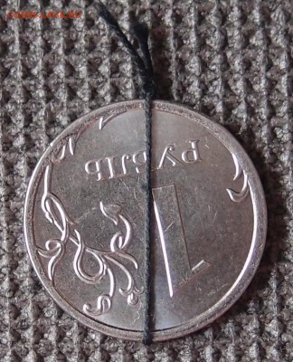 1р 2015 ммд поворот почти 180гр до 07,08 в 22,00 - P7100850.JPG