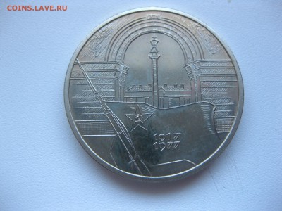 бонус - IMG_5275.JPG