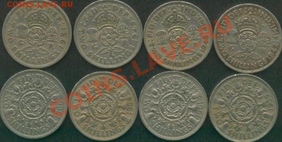 Оценка Англия и США. Старые - от 1913, Сохран! Много монет. - 2 шиллинга _2