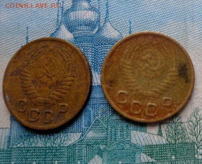4 шт 1 копейка 1954-1957 - hNglIIc