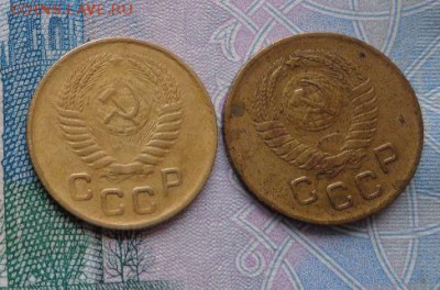 4 шт 1 копейка 1954-1957 - pyaPdK7