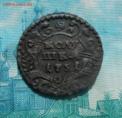 Полушка 1731 года ПЕРЕЧЕКАН - 1