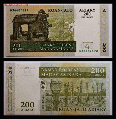 Зарубежные боны 8шт ПРЕСС 03.08.16 22:30 - новый коллаж 8