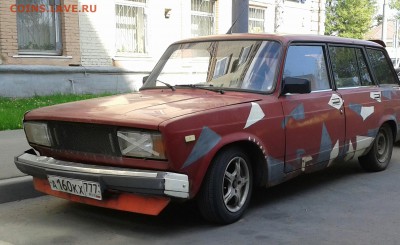 Интересные фото автомобилей при жизни и после !!! - 20160801_144537-1