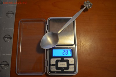 Ложка десертная ,опознание. - DSC_8258.JPG