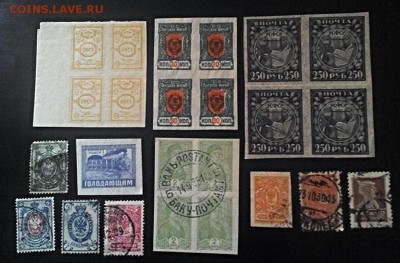 Марки царские, РСФСР, квардблоки, с 200-от, до 06.08.2016, - 2016-08-01_17.06.14