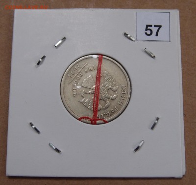 1р 2005 спмд поворот до 07,08 в 22,00 - P3246833.JPG