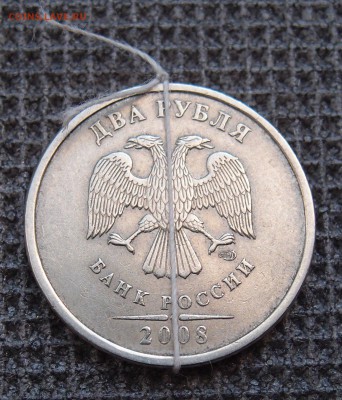 2р 2008 спмд поворот почти 180гр до 07,08 в 22,00 - P4037599.JPG