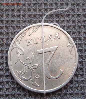 2р 2008 спмд поворот почти 180гр до 07,08 в 22,00 - P4037604.JPG