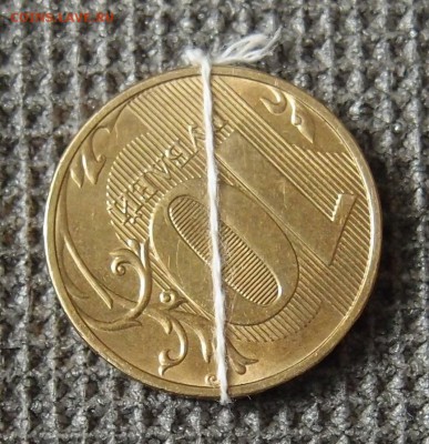 10р 2015 ммд поворот до 07,08 в 22,00 - P6059215.JPG