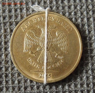 10р 2015 ммд поворот до 07,08 в 22,00 - P6059214.JPG