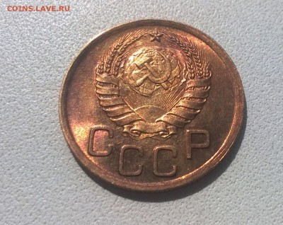3 копейки 1938 года в блеске - WP_20160723_14_41_30_Pro