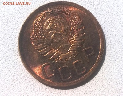 3 копейки 1938 года в блеске - WP_20160723_14_41_26_Pro