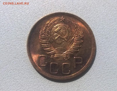 3 копейки 1938 года в блеске - WP_20160723_14_41_19_Pro
