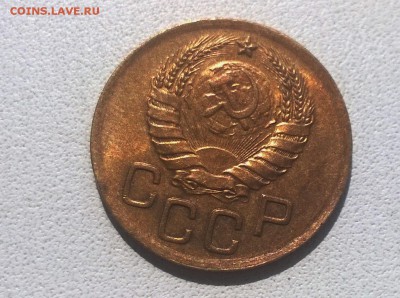3 копейки 1939 года в блеске - WP_20160723_14_42_09_Pro