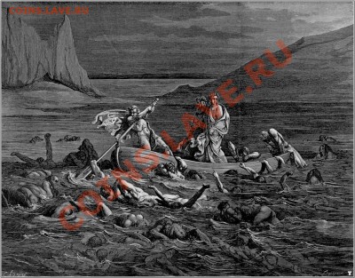 "Просящему у тебя дай..." - gustave_dore_dante_the_styx_phlegyas