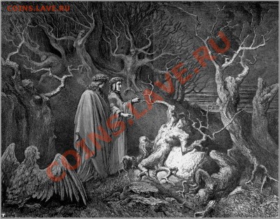 "Просящему у тебя дай..." - gustave_dore_dante_the_suicides1