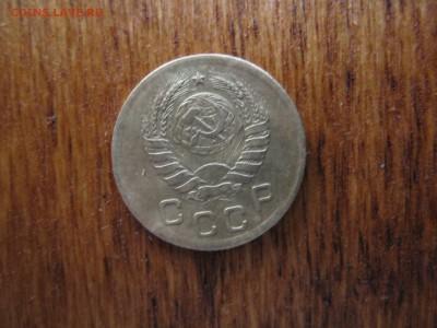 1 копейка 1945 года,цифра 1 средняя - IMG_1684.JPG