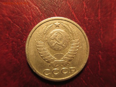 15 копеек 1980 шт.2 - 1470066407851_0