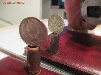 15 копеек 1980 шт.2 - 1470066922783_0