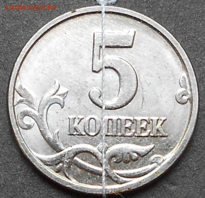 5к. 2005м поворот более 120 градусов, до 22.00мск 01.08.16 - 300716 001