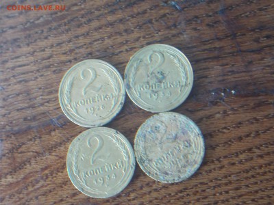 2 к 1926, 1934 до 4.08.2016 22-00 московское - DSCN1548.JPG