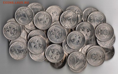 2 руб.2009 г.СПМД(магн.оборот.,отобраны) 70 шт. до 7.08. - 2 руб.09 сп магн 001
