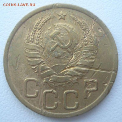 3 копейки 1941 года, шт. 1.1 В (АИФ №77), до 04.08.16 - DSC05742.JPG