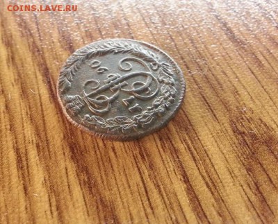 Деньга 1790г. КМ. до 06.08.2016г. 22:30ч, Мск - 20160801_202129