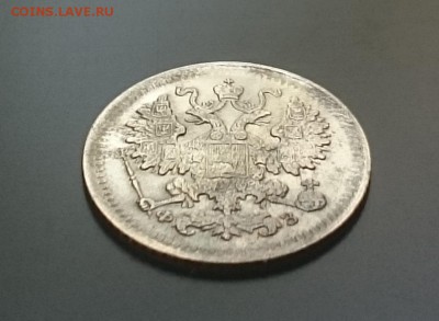 5 коп 1900 до 22.00 мск 07.08.2016 - Реверс сб
