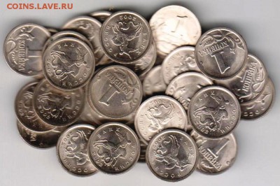 1 копейка 2002 г.СП (мешк.)100 шт.до 7.08. в 22.00 - 02 001