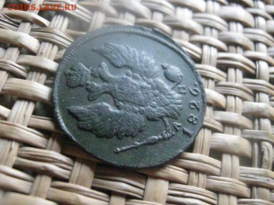 Копейка 1826 КМ. "R1". До 4.08.2016г. - 4.08 011.JPG