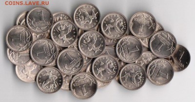 1 коп.2009 г.СП(мешк.)20 шт. до 7.08. в 22.00 - 1 к.09 сп 001