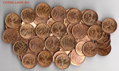 10 коп.2010 г.СП(оборотн.)100 шт. до 7.08. в 22.00 - 10 к.10 г.сп 001
