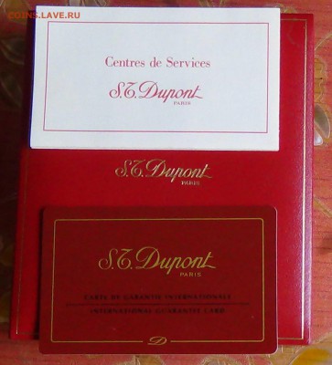 Золотой Дюпон S.T.DUPONT  Зажигалка - DSC02458.JPG