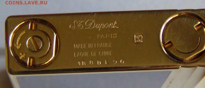 Золотой Дюпон S.T.DUPONT  Зажигалка - DSC02405.JPG