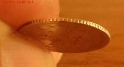 5 коп 1900 до 22.00 мск 07.08.2016 - Гурт