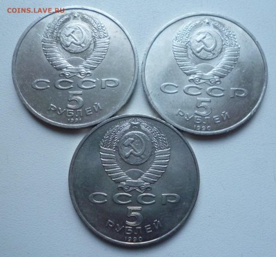 5р. Арханг. соб., Успенс. соб, Петродворец. До 22-00  06.08. - P1030232.JPG