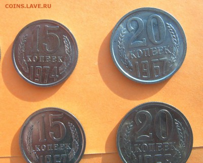 Нечастая погодовка СССР (монеты 1967-68, 1973-74) и 2р 2003 - 5