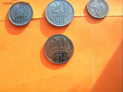 Нечастая погодовка СССР (монеты 1967-68, 1973-74) и 2р 2003 - 9