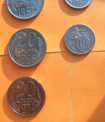 Нечастая погодовка СССР (монеты 1967-68, 1973-74) и 2р 2003 - 8