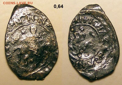 ВТ Сокольник-Самсон ГП 401 L до 4.08 - ГП 401 L