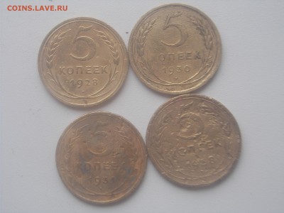 5 к 1928,1930,1931,1938 до 4.08.2016 22-00 московское - DSCN1514.JPG