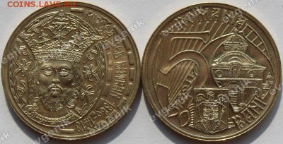 Польша-США-КАНАДА-19-20-РОССИЯ-Португалия-Казахстан - ro_2011_50bani_625th_anniversary-reign_of_mircea_the_elder