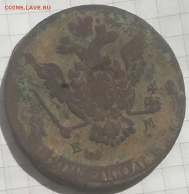 5 копеек 1771 года - Screenshot_22