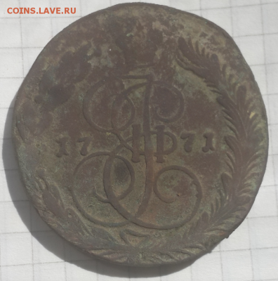 5 копеек 1771 года - Screenshot_21