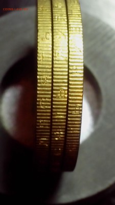 10 рублей 2013 года Алания ( гурт Сочи - 180 рифов ). - IMG_20160801_222137