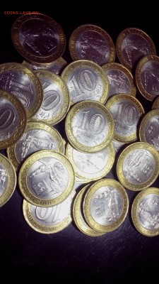 10 рублей 2014 года Нерехта ( 25 монет ) - IMG_20160801_222847