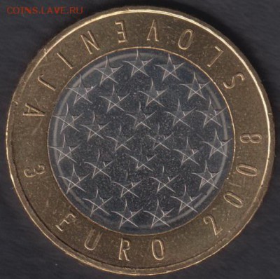 Словения 3 евро 2008 до 03.08.2016 21-00 - Словения 3 евро 2008 а