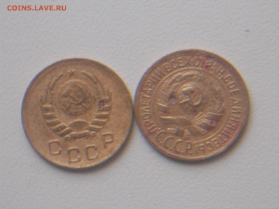 1 Кк 1938 1к 1931 до 4.08.2016 22-00 московское - DSCN1509.JPG